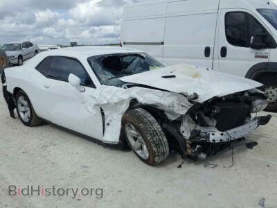 2014 Dodge CHALLENGER, white — VIN 2C3CDYAG5EH274040, Copart