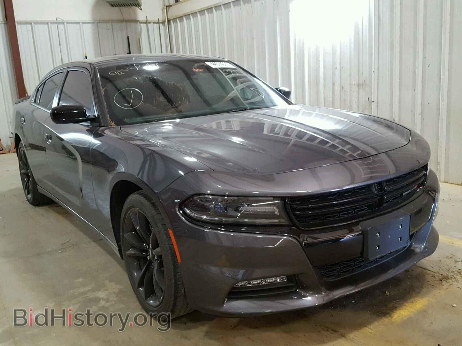 Фотография 2C3CDXHG7HH515214 - DODGE CHARGER 2017