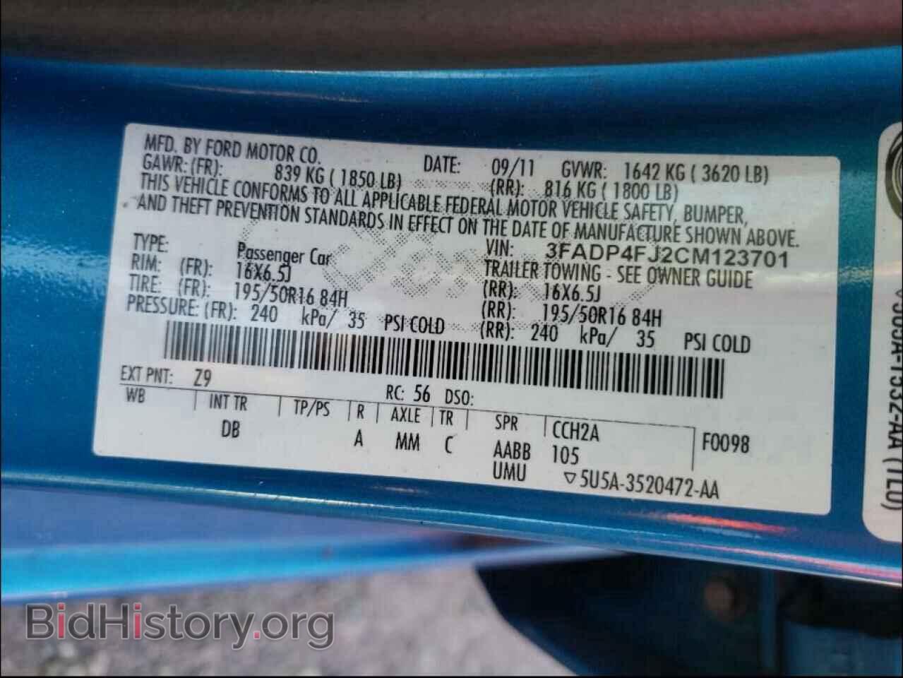 2012 FORD FIESTA - VIN: 3FADP4FJ2CM123701 - Фото 10