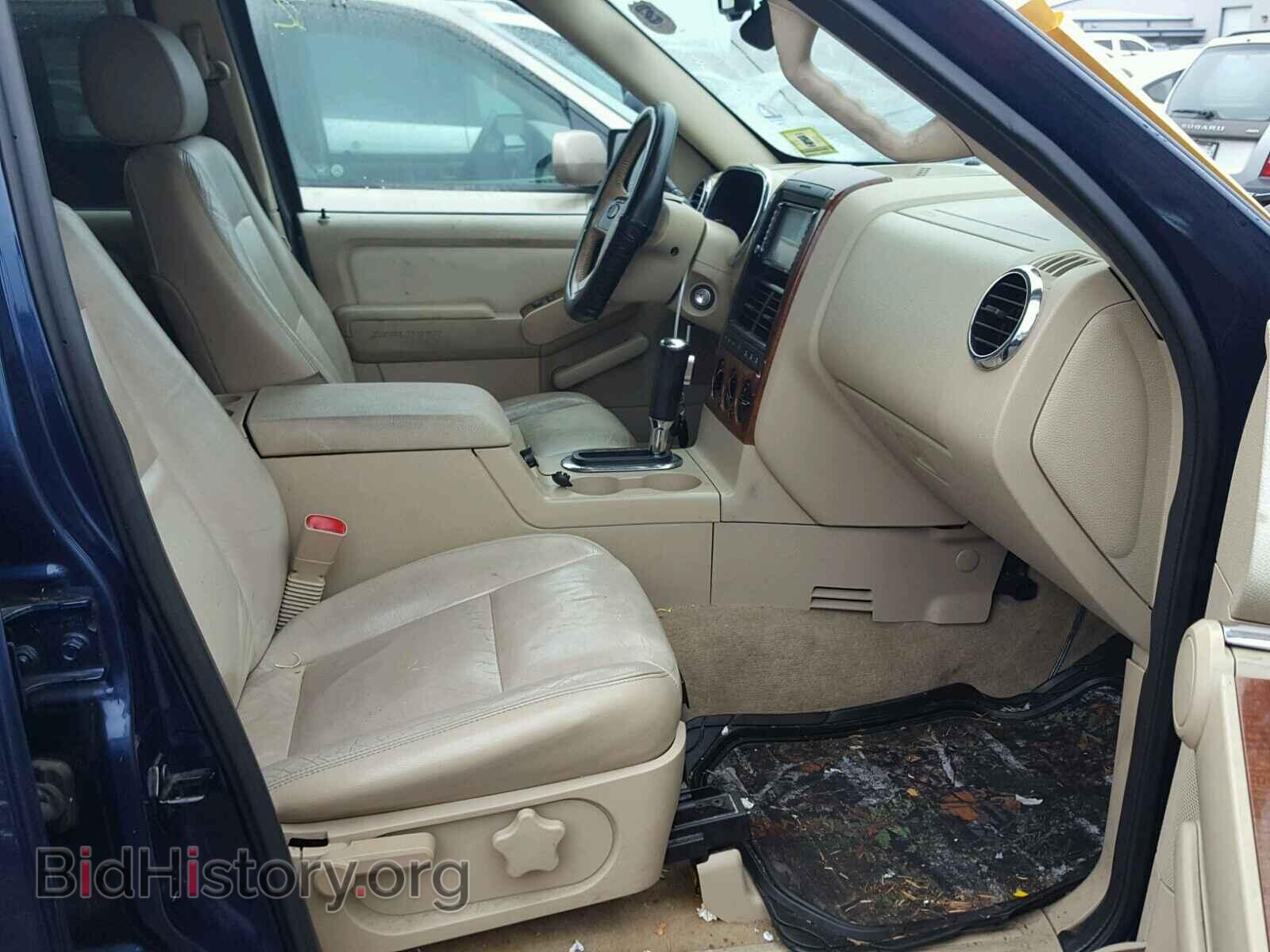 2006 FORD EXPLORER - VIN: 1FMEU74EX6UA92756 - Photo 5