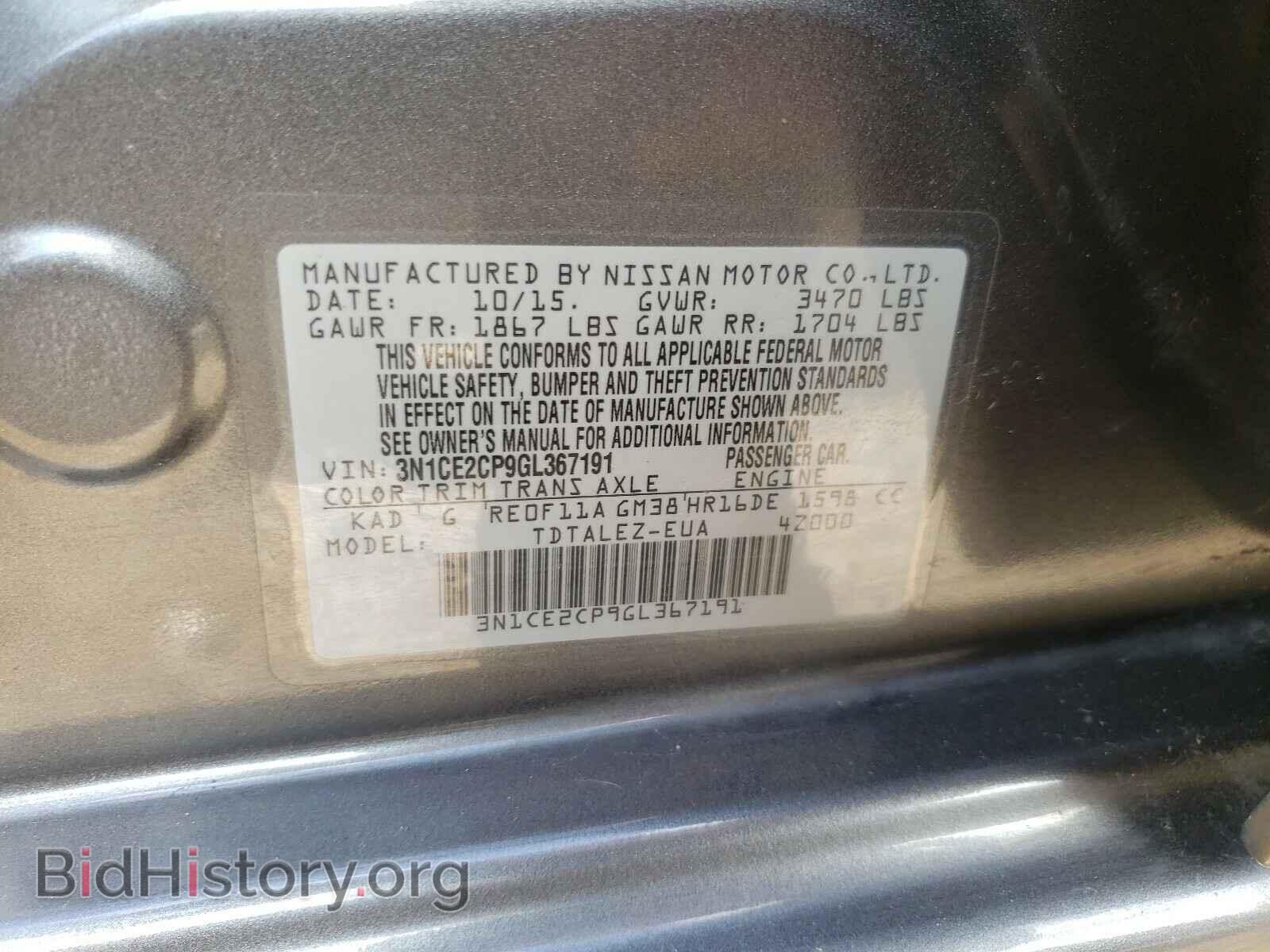 2016 NISSAN VERSA - VIN: 3N1CE2CP9GL367191 - Photo 10