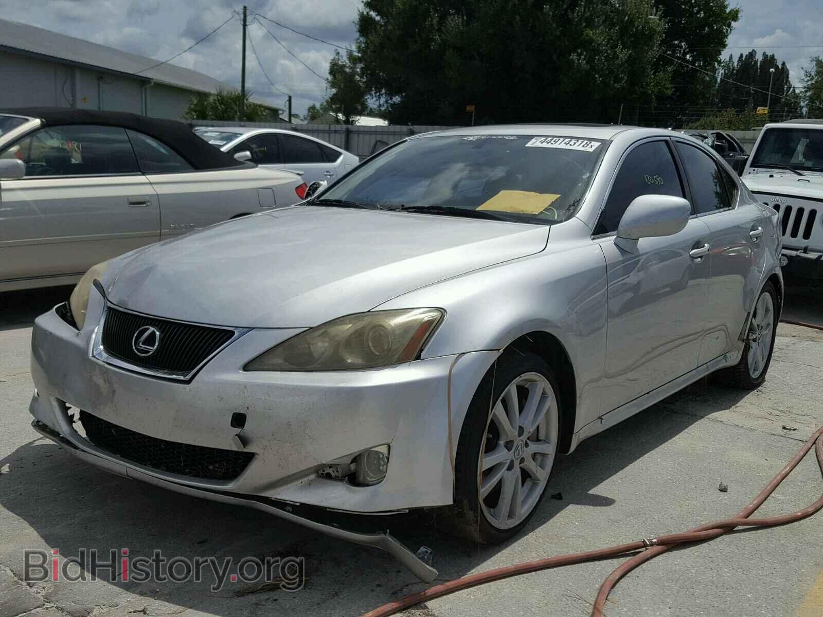 2006 LEXUS IS - VIN: JTHBE262062004608 - Фото 2