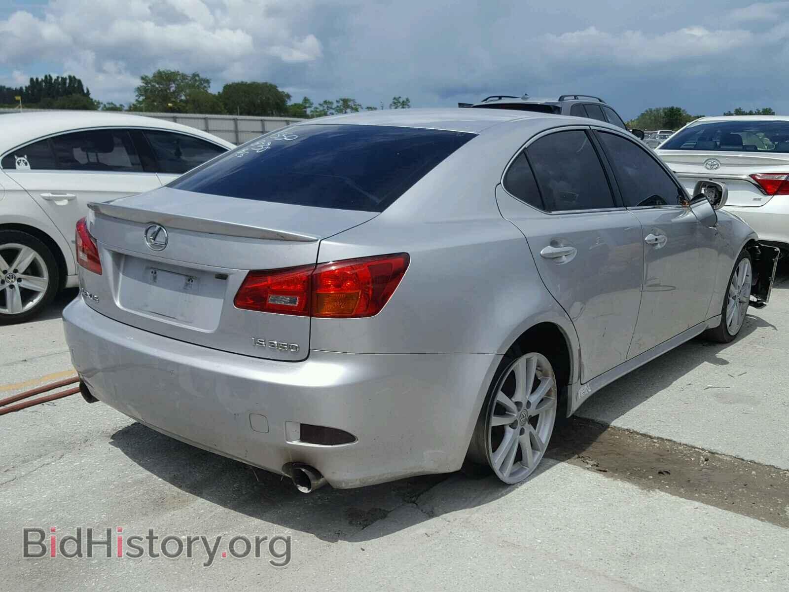 2006 LEXUS IS - VIN: JTHBE262062004608 - Фото 4