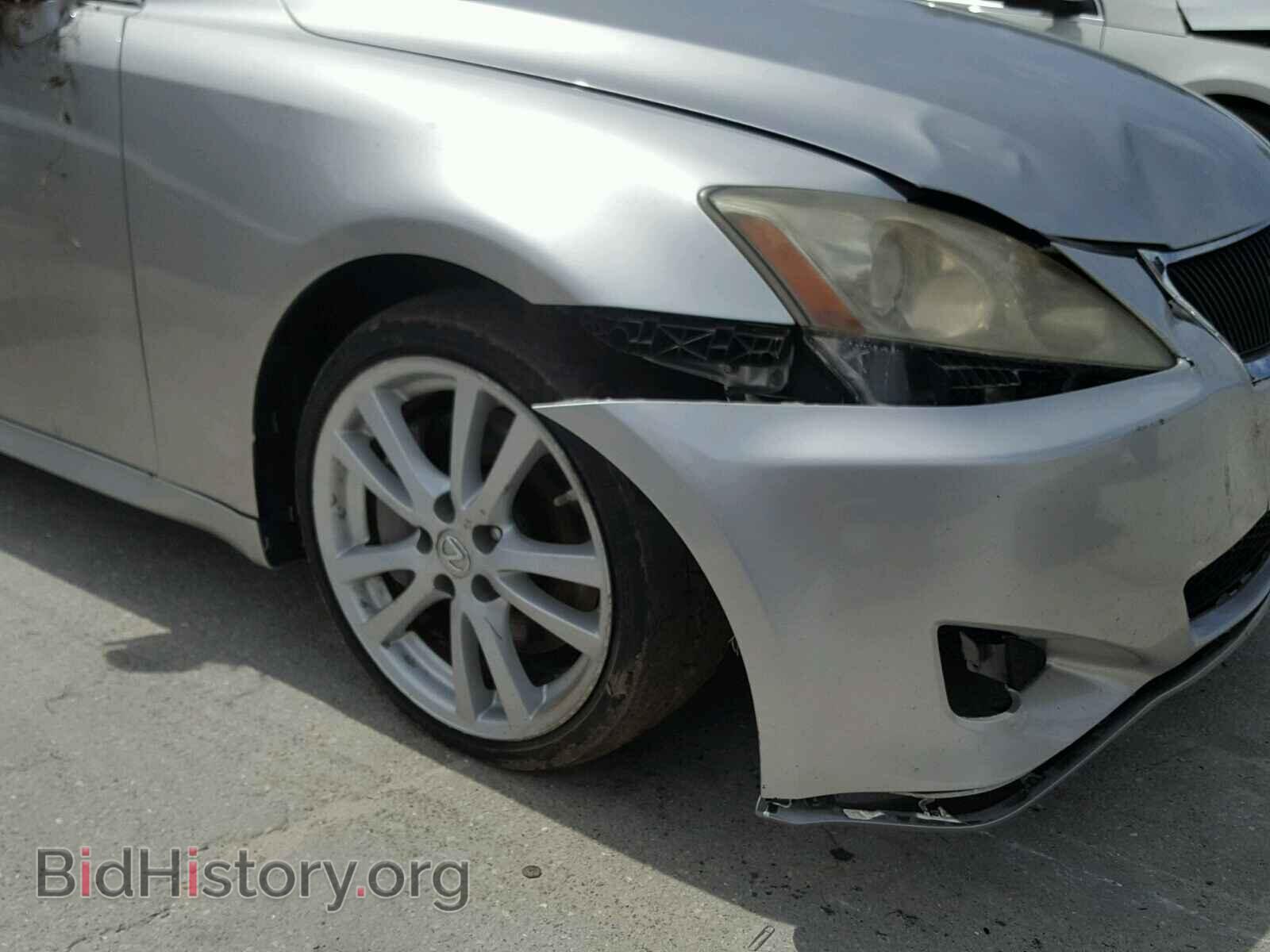 2006 LEXUS IS - VIN: JTHBE262062004608 - Фото 9