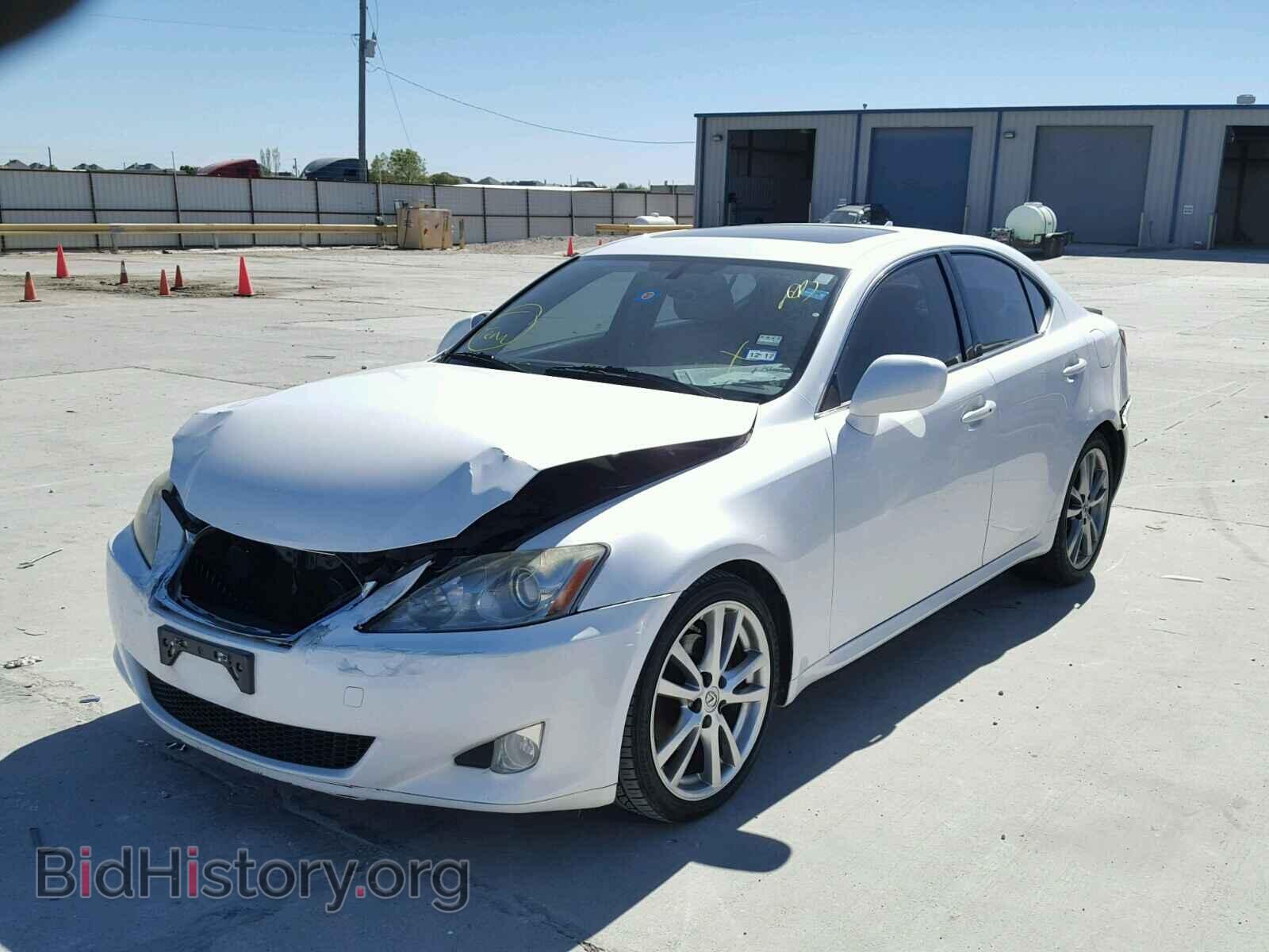 2008 LEXUS IS250 - VIN: JTHBK262485067866 - Фото 2