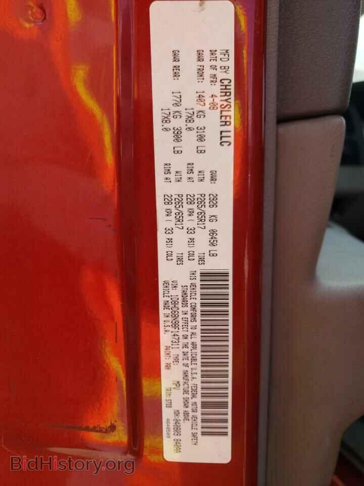 2008 DODGE DURANGO - VIN: 1D8HD68N98F147311 - Фото 10