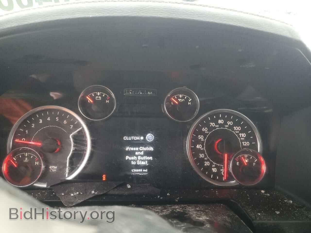 2014 RAM 1500 - VIN: 1C6RR7NT5ES425614 - Фото 9