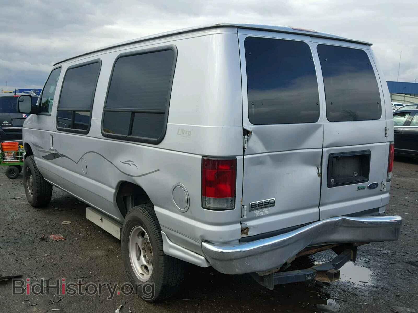 2010 FORD ECONOLINE - VIN: 1FDNE2EL8ADA55727 - Фото 3