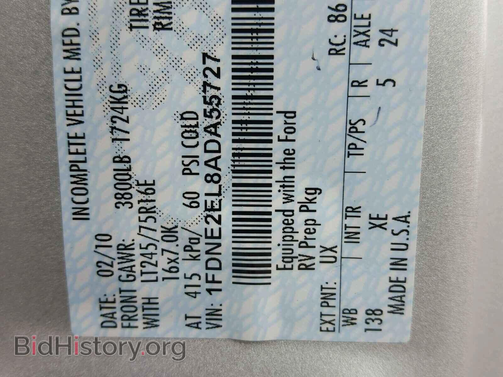 2010 FORD ECONOLINE - VIN: 1FDNE2EL8ADA55727 - Фото 10