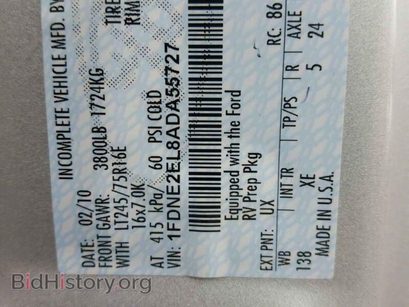 2010 Ford ECONOLINE (VIN 1FDNE2EL8ADA55727) — photo 10 of 10