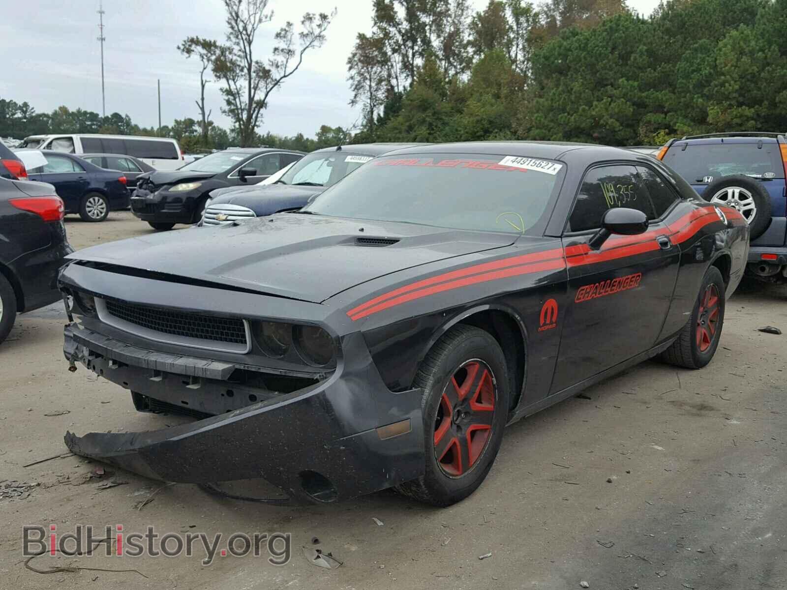 2009 DODGE CHALLENGER - VIN: 2B3LJ44V59H520678 - Photo 2