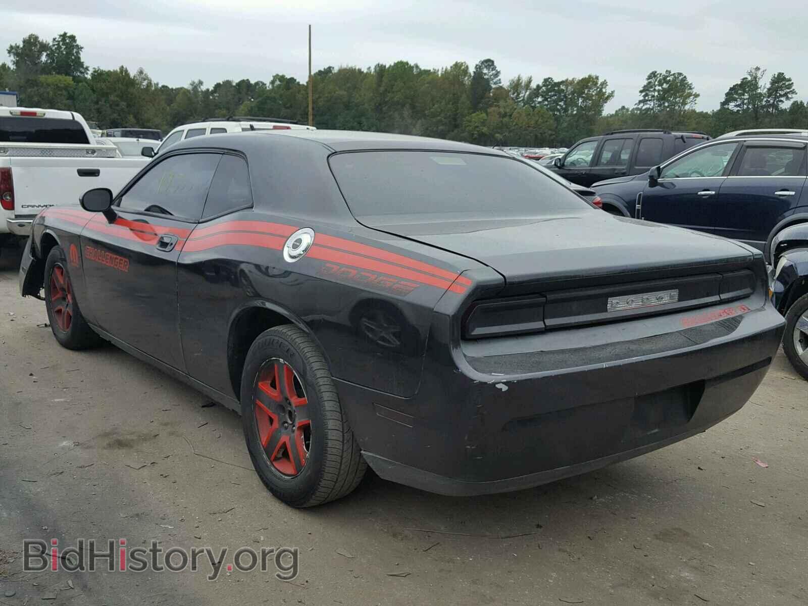 2009 DODGE CHALLENGER - VIN: 2B3LJ44V59H520678 - Photo 3