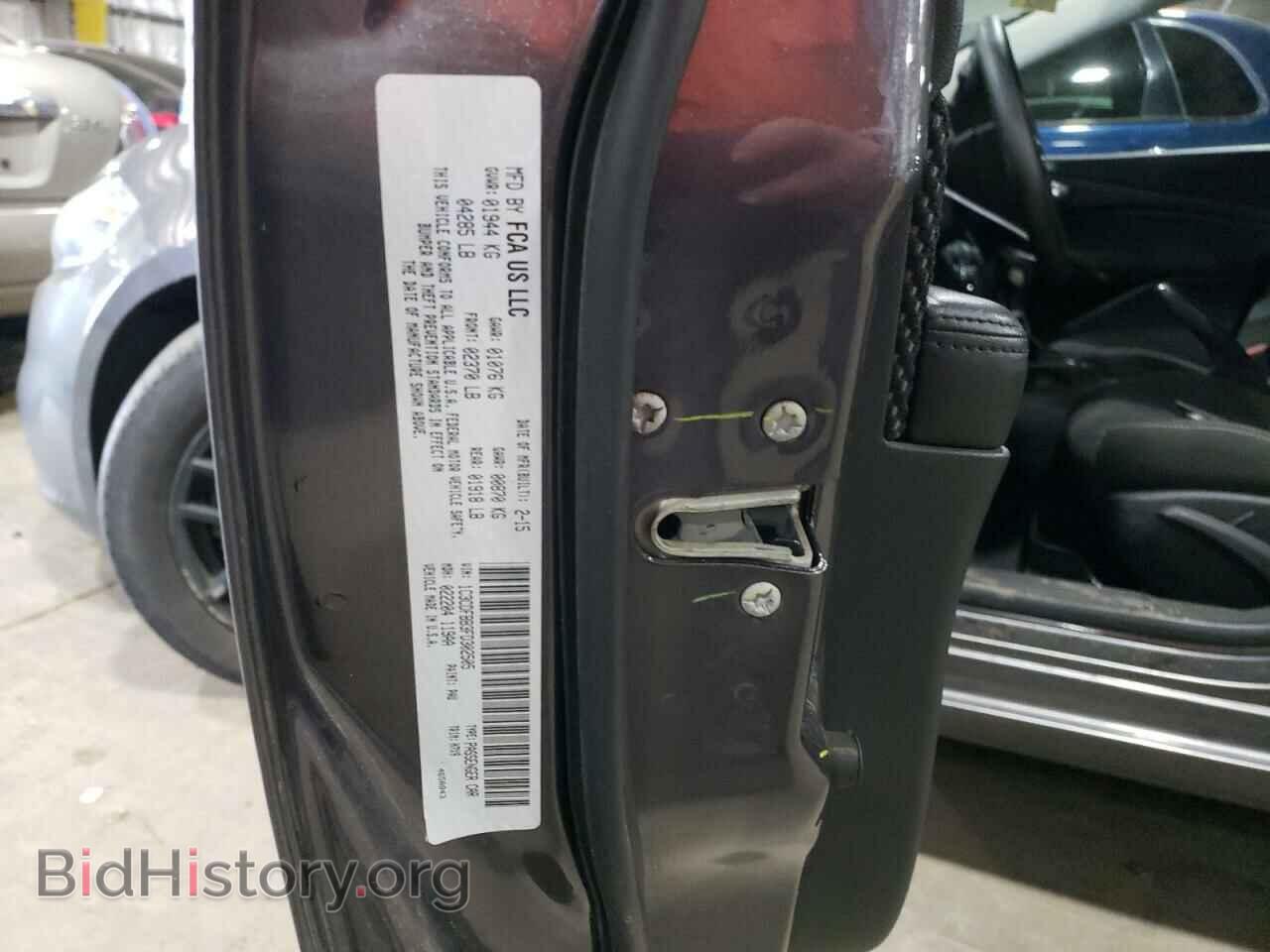 2015 DODGE DART - VIN: 1C3CDFBB3FD302505 - Фото 12