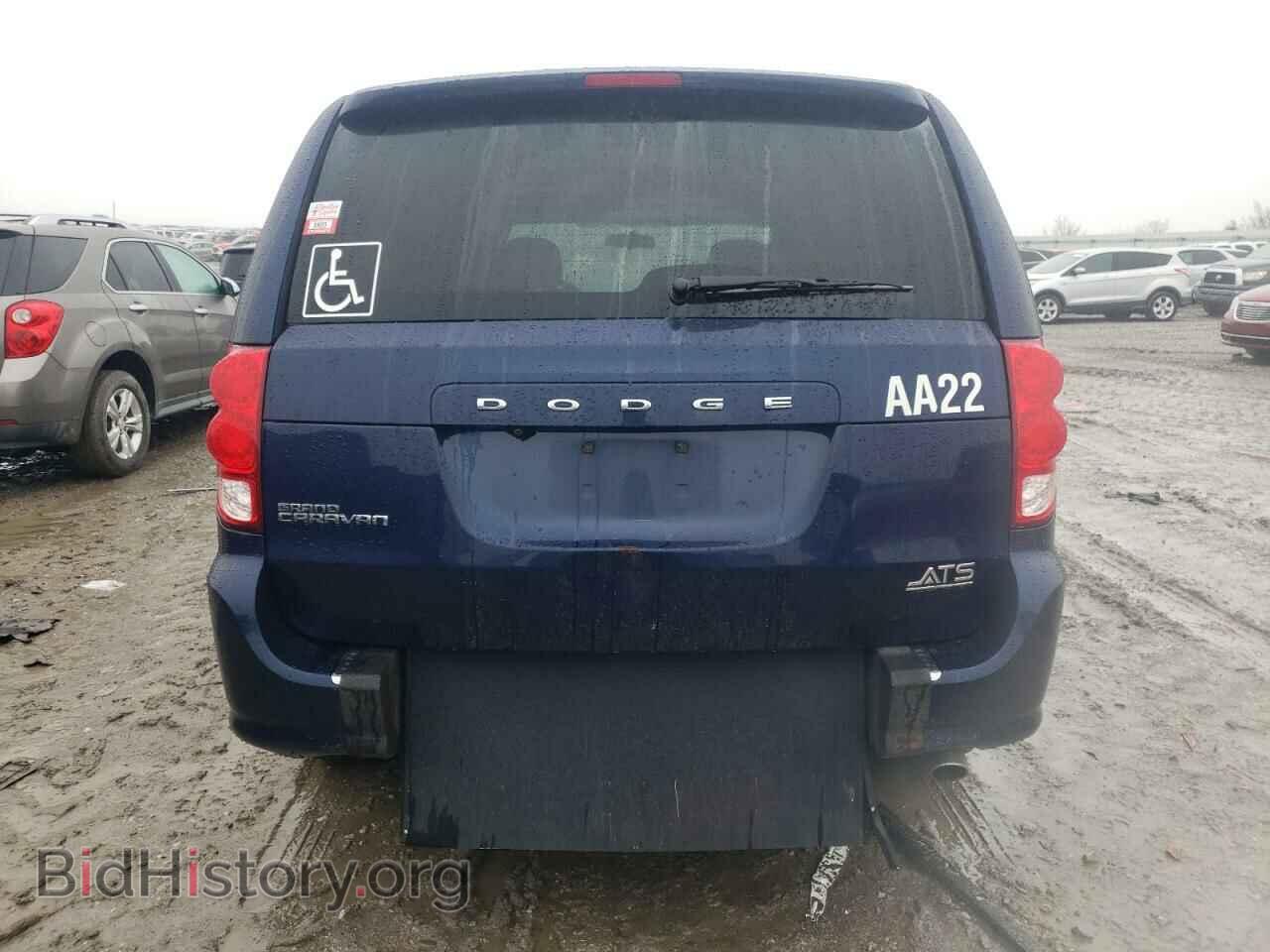2017 DODGE CARAVAN - VIN: 2C4RDGBG2HR726877 - Photo 6
