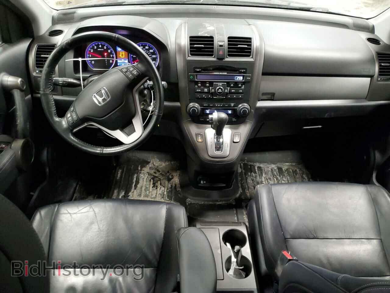 2011 HONDA CRV - VIN: JHLRE4H72BC032258 - Фото 8