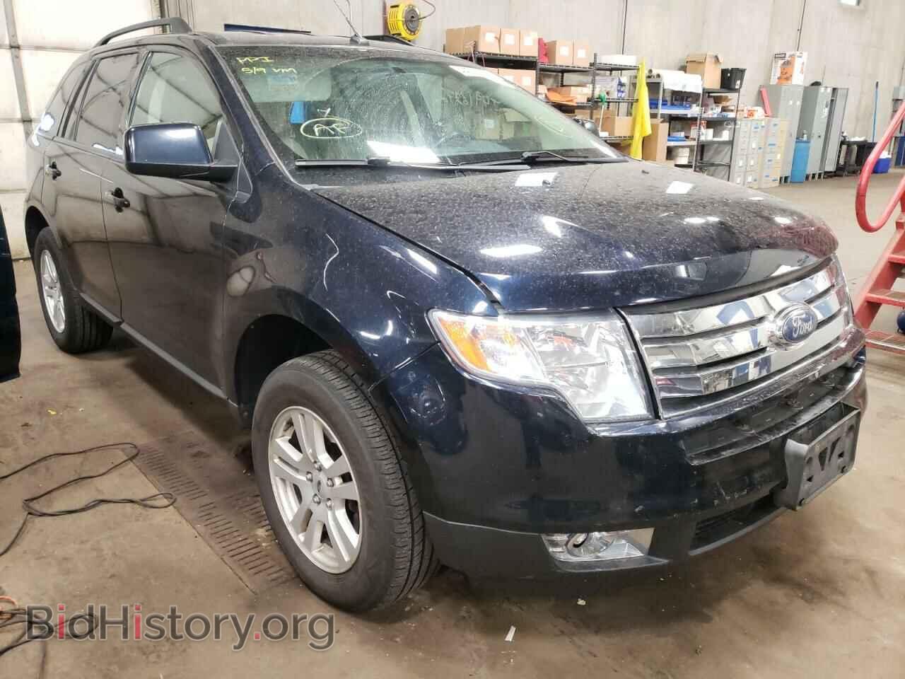 Фотография 2FMDK48C08BA20594 - FORD EDGE 2008