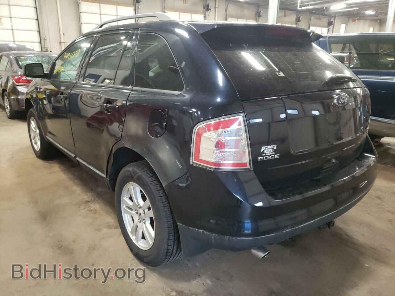 2008 FORD EDGE - VIN: 2FMDK48C08BA20594 - Фото 3