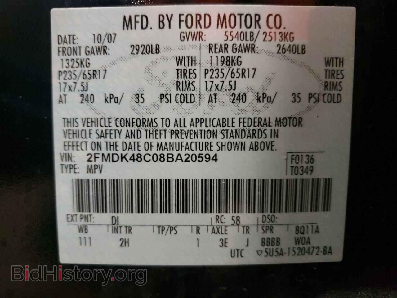 2008 FORD EDGE - VIN: 2FMDK48C08BA20594 - Фото 10