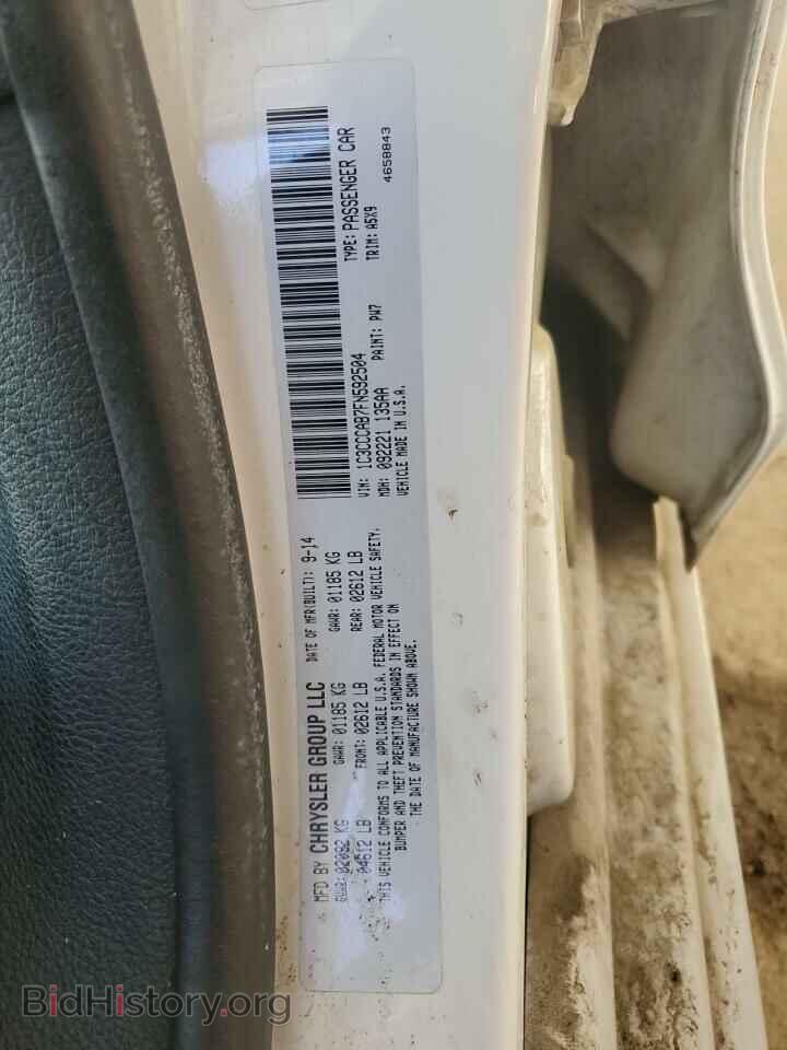 2015 CHRYSLER 200 - VIN: 1C3CCCAB7FN592504 - Фото 12