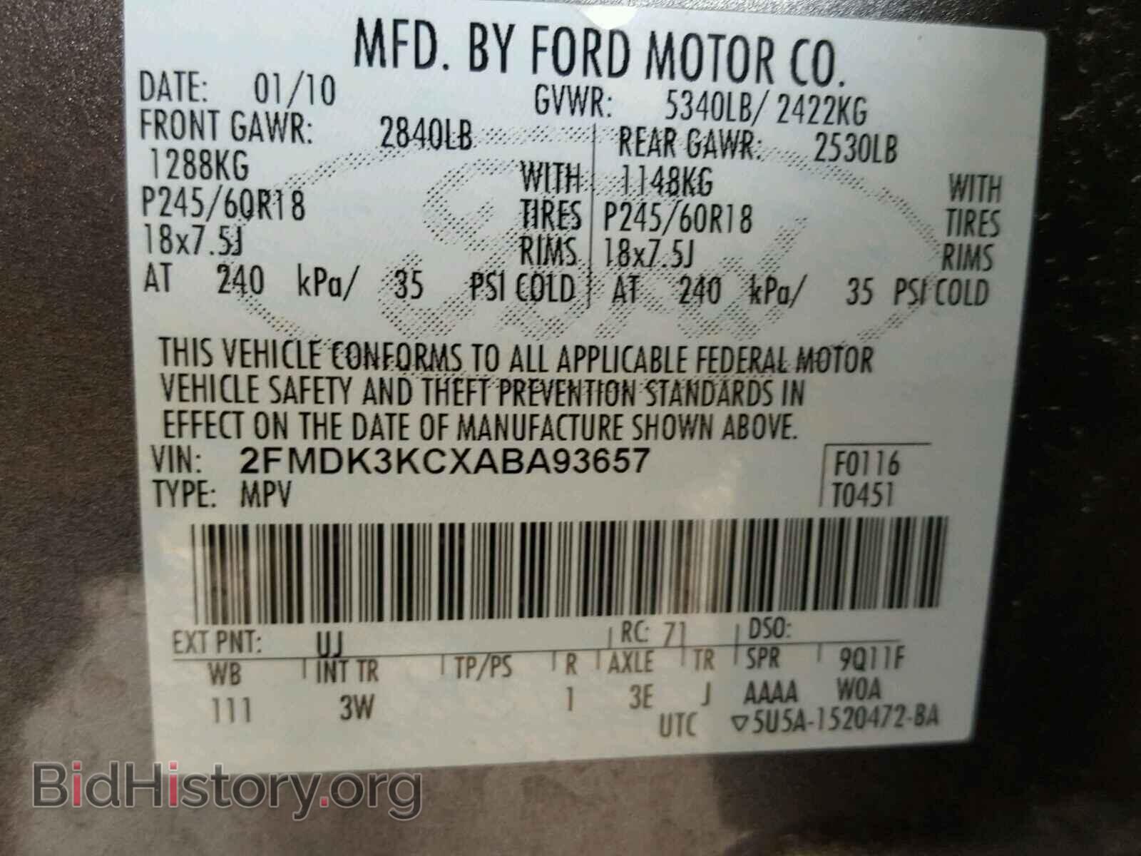 2010 FORD EDGE - VIN: 2FMDK3KCXABA93657 - Фото 10
