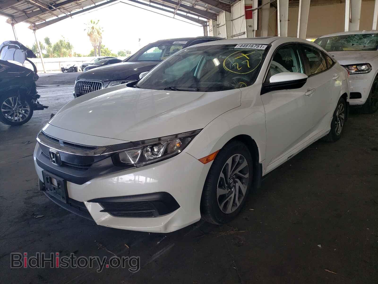 2017 HONDA CIVIC - VIN: 19XFC2F71HE210580 - Фото 2