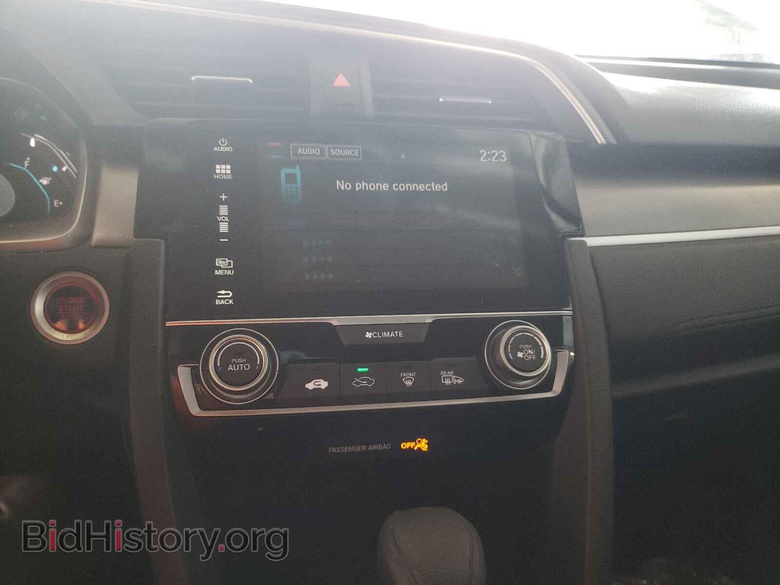 2017 HONDA CIVIC - VIN: 19XFC2F71HE210580 - Фото 9