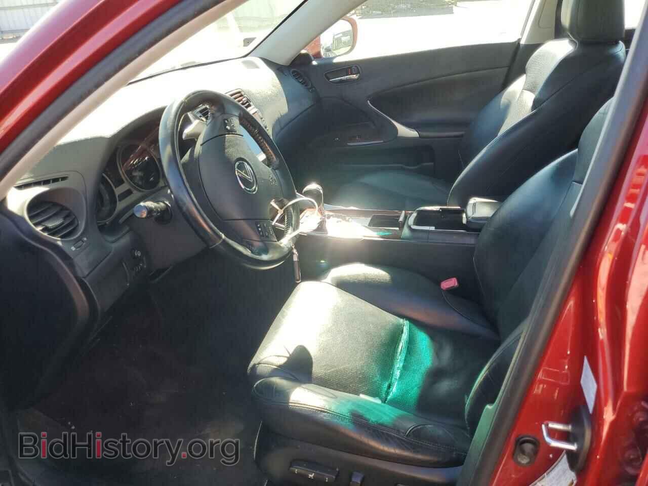 2007 LEXUS IS - VIN: JTHCK262272011848 - Photo 7