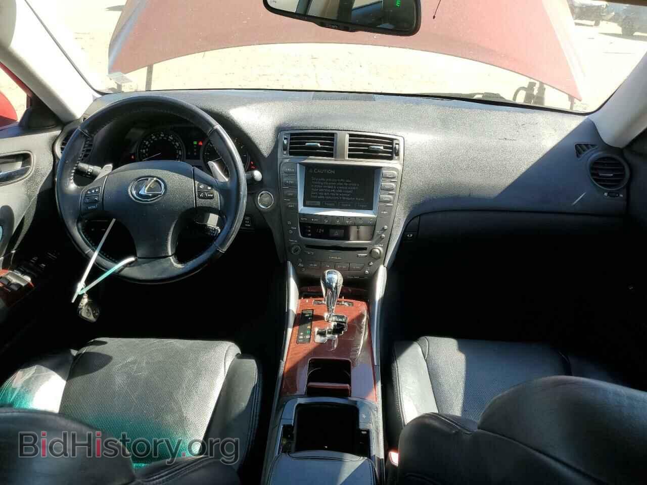 2007 LEXUS IS - VIN: JTHCK262272011848 - Photo 8
