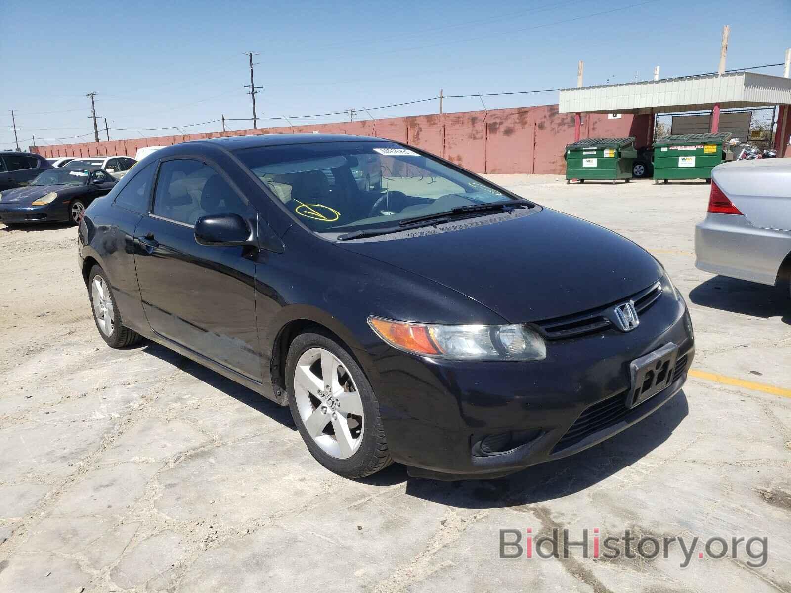 Photo 2HGFG12836H556954 - HONDA CIVIC 2006