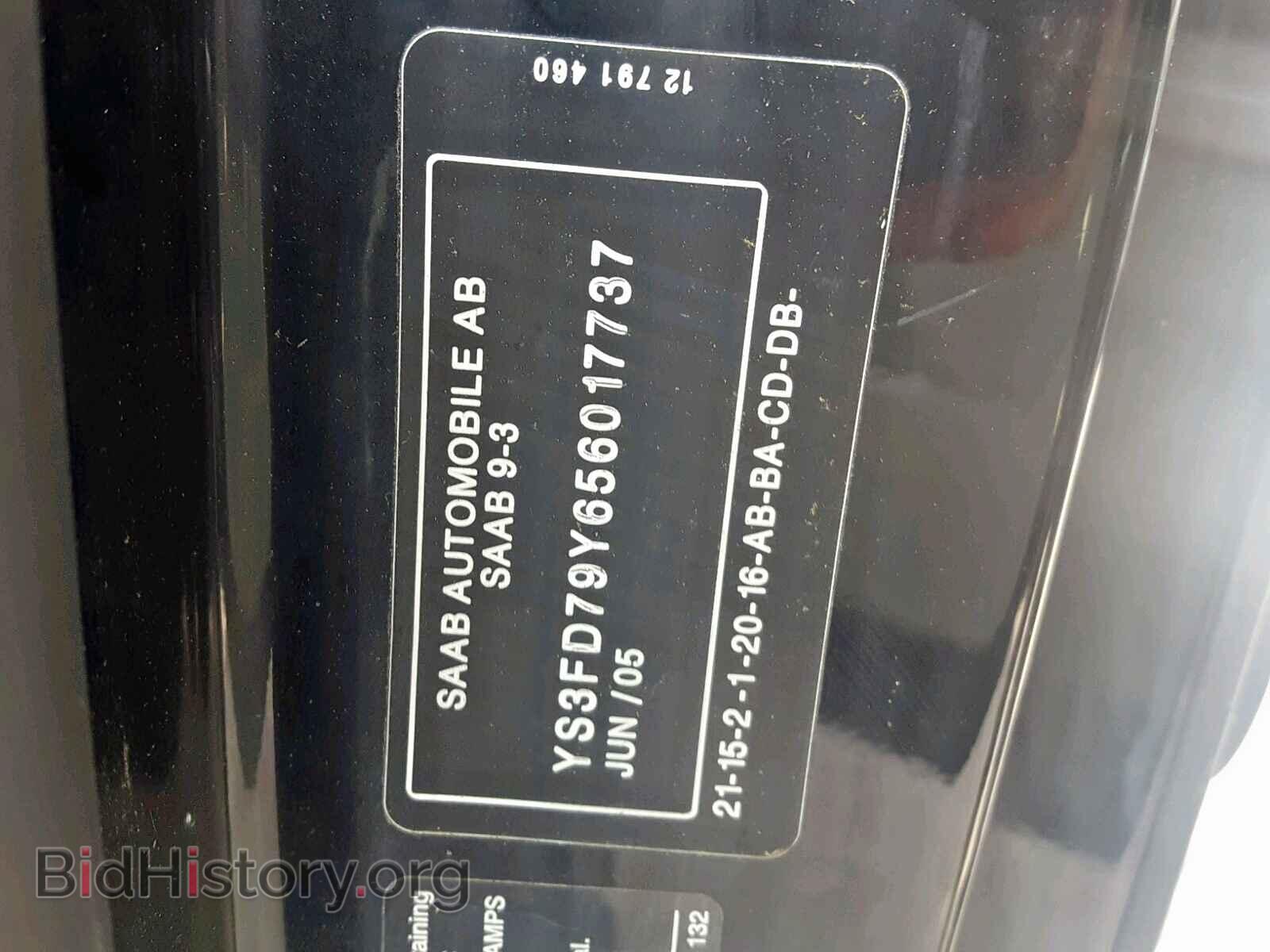 2005 SAAB 9 3 - VIN: YS3FD79Y656017737 - Фото 10