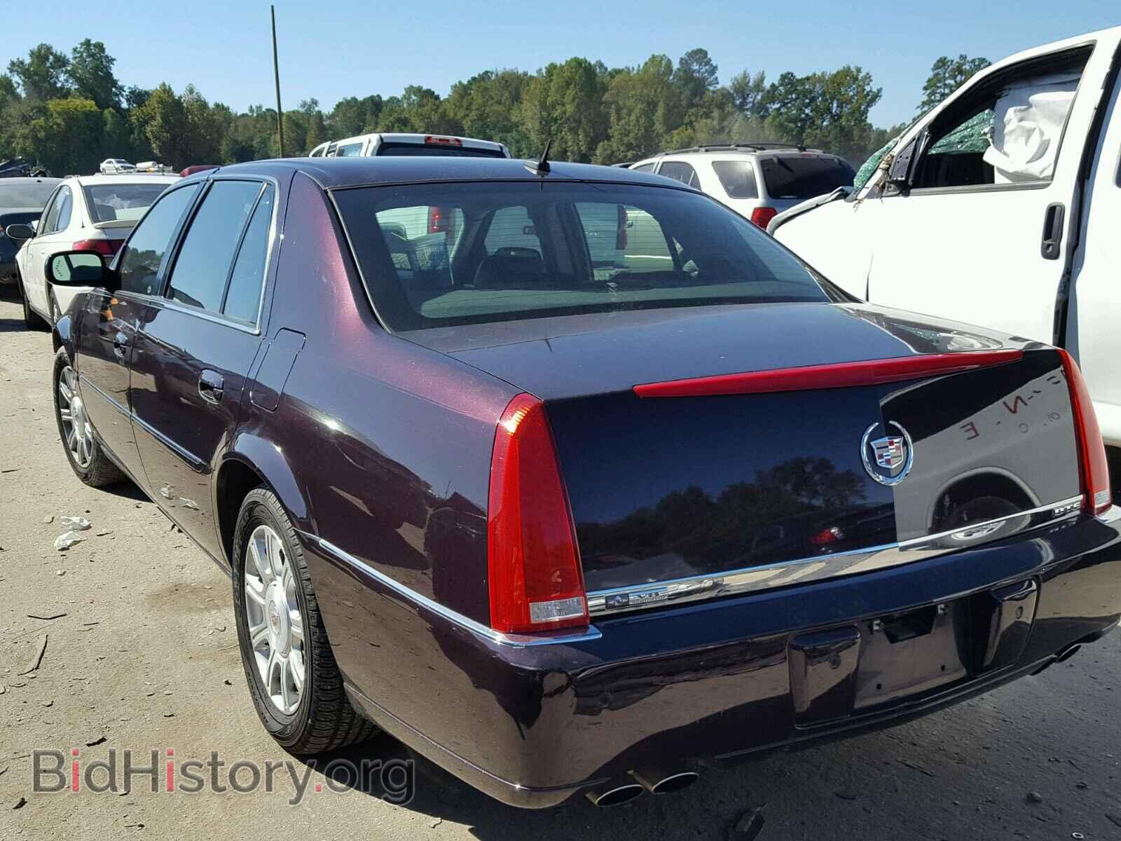 2008 CADILLAC DTS - VIN: 1G6KD57Y58U142504 - Фото 3