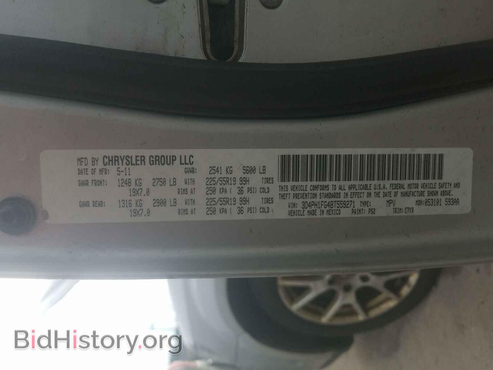 2011 DODGE JOURNEY - VIN: 3D4PH1FG4BT559271 - Фото 10