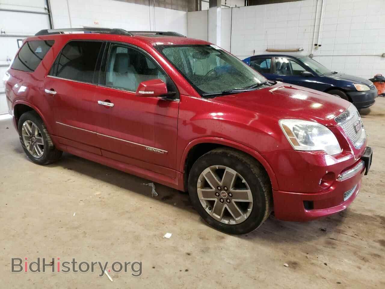 2012 GMC ACADIA DEN - VIN: 1GKKVTED1CJ279775 - Фото 4