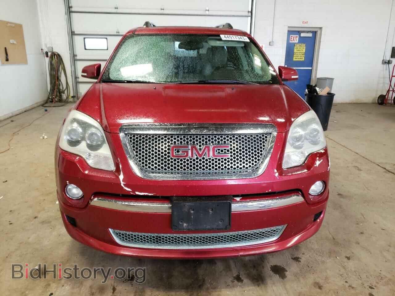 2012 GMC ACADIA DEN - VIN: 1GKKVTED1CJ279775 - Фото 5