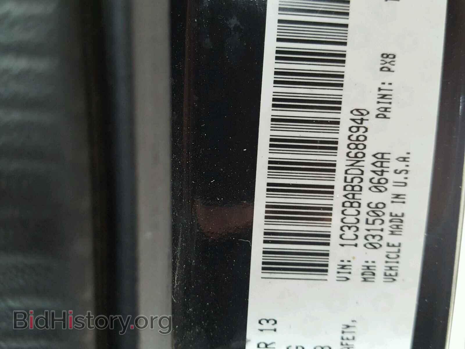 2013 CHRYSLER 200 - VIN: 1C3CCBAB5DN686940 - Фото 10