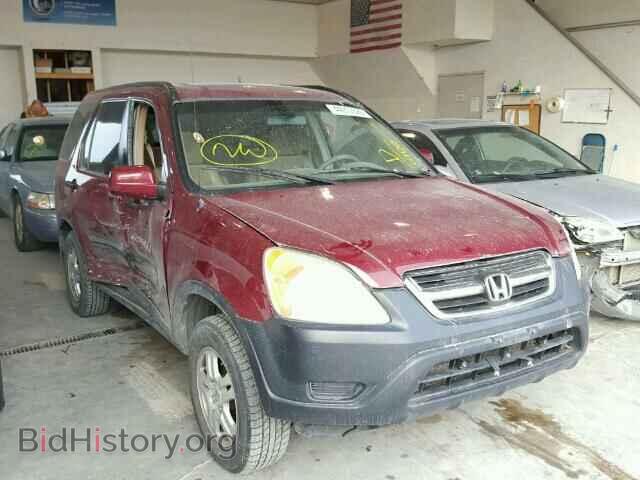 Фотография JHLRD78833C011949 - HONDA CRV 2003