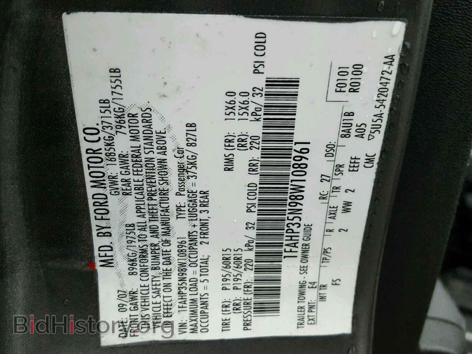 2009 FORD FOCUS - VIN: 1FAHP35N29W198780 - Фото 10