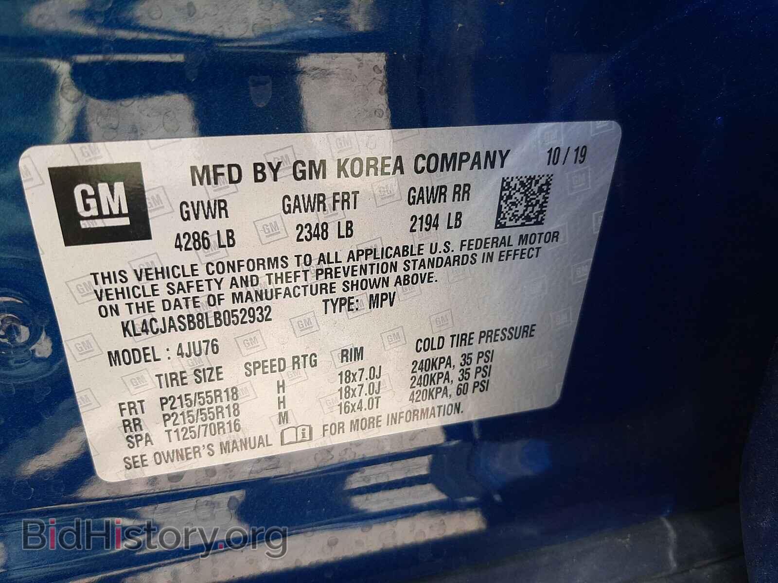 2020 BUICK ENCORE - VIN: KL4CJASB8LB052932 - Photo 10