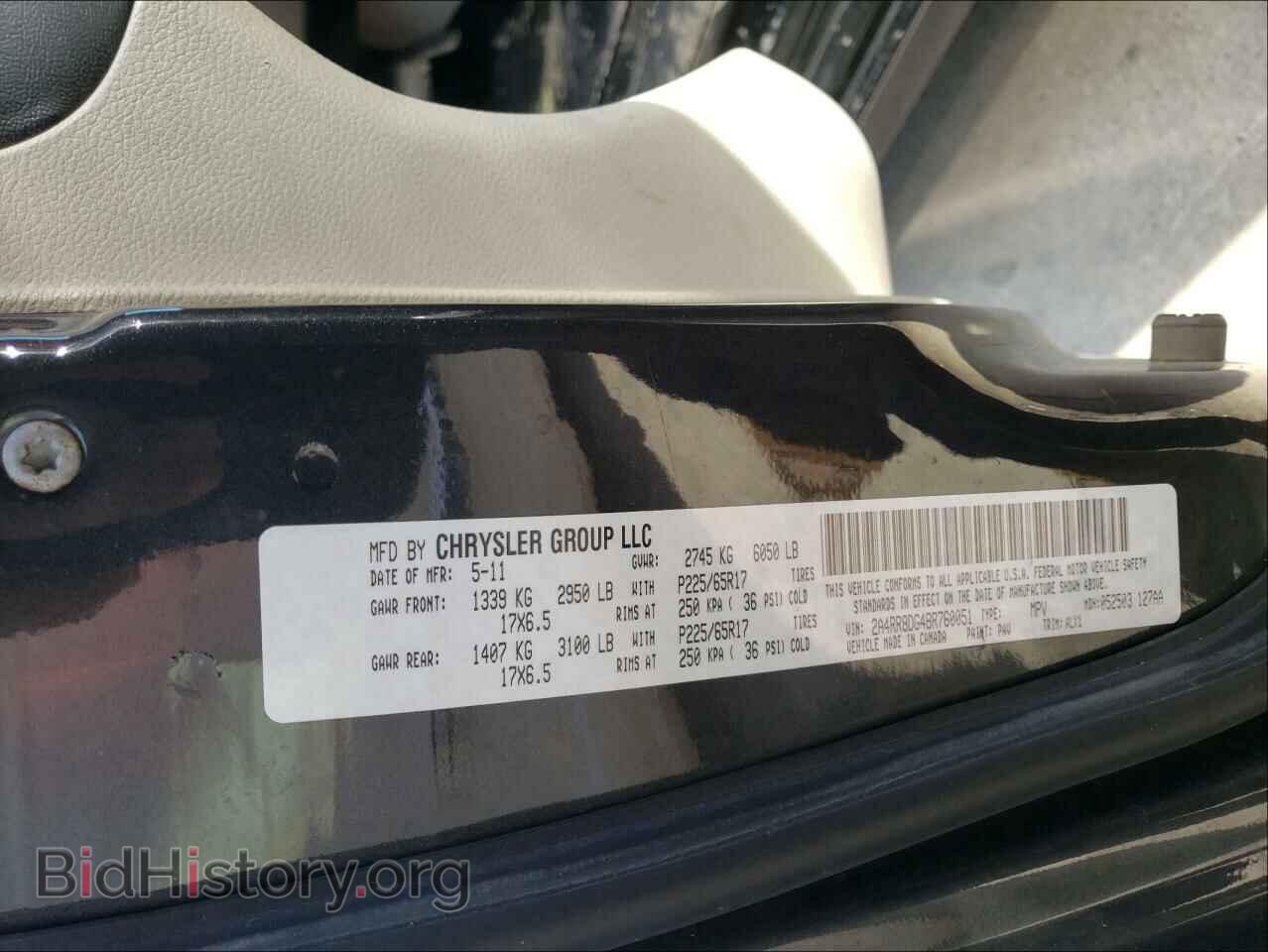 2011 CHRYSLER MINIVAN - VIN: 2A4RR8DG4BR760051 - Photo 10