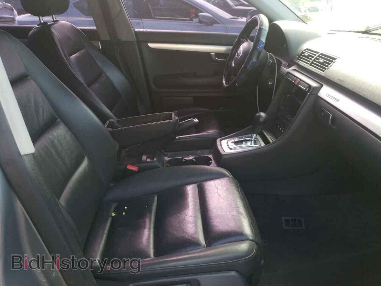 2007 AUDI A4 - VIN: WAUDF78E07A254723 - Фото 5