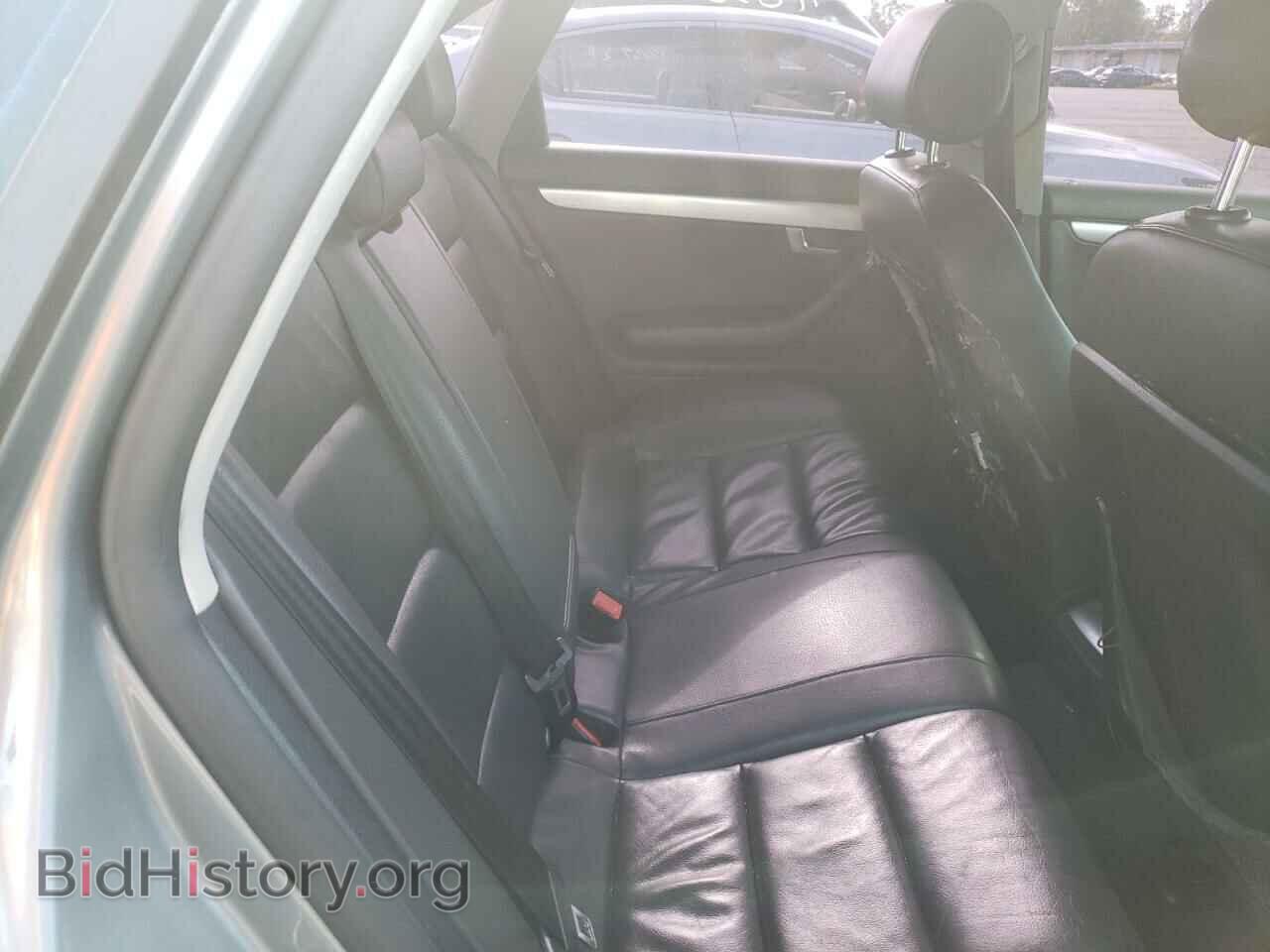 2007 AUDI A4 - VIN: WAUDF78E07A254723 - Фото 6