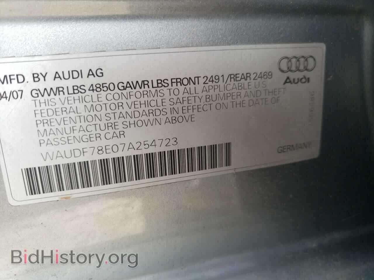 2007 AUDI A4 - VIN: WAUDF78E07A254723 - Фото 10