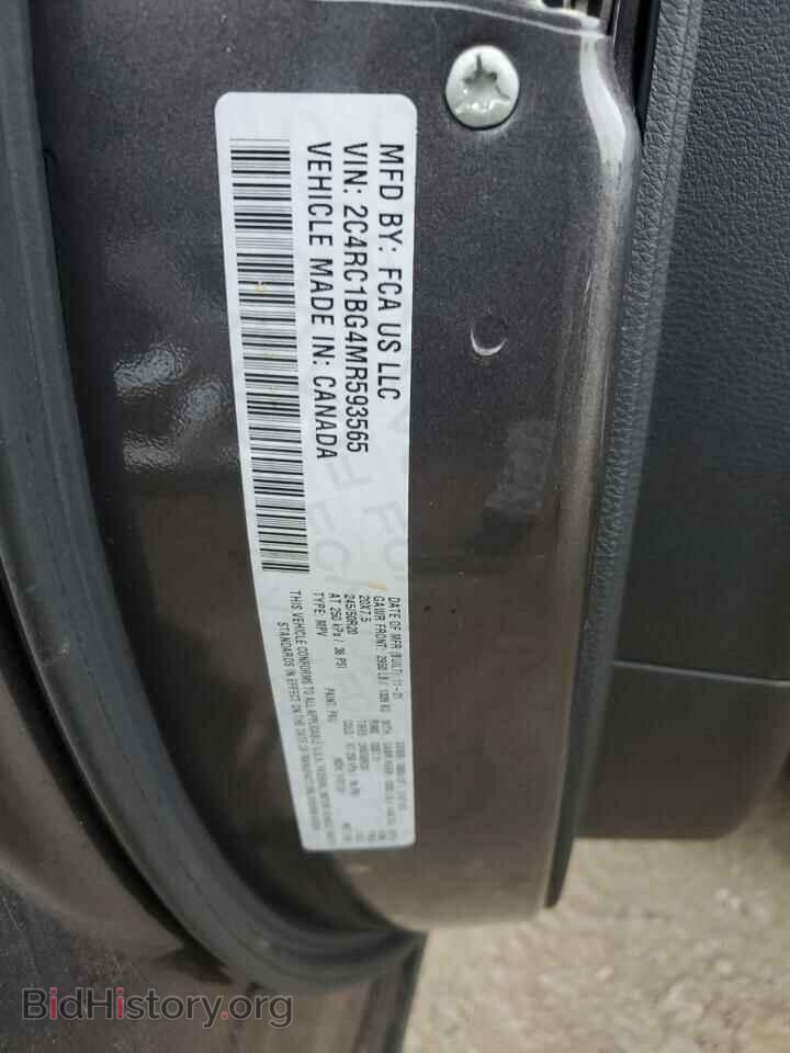 2021 CHRYSLER PACIFICA - VIN: 2C4RC1BG4MR593565 - Photo 12