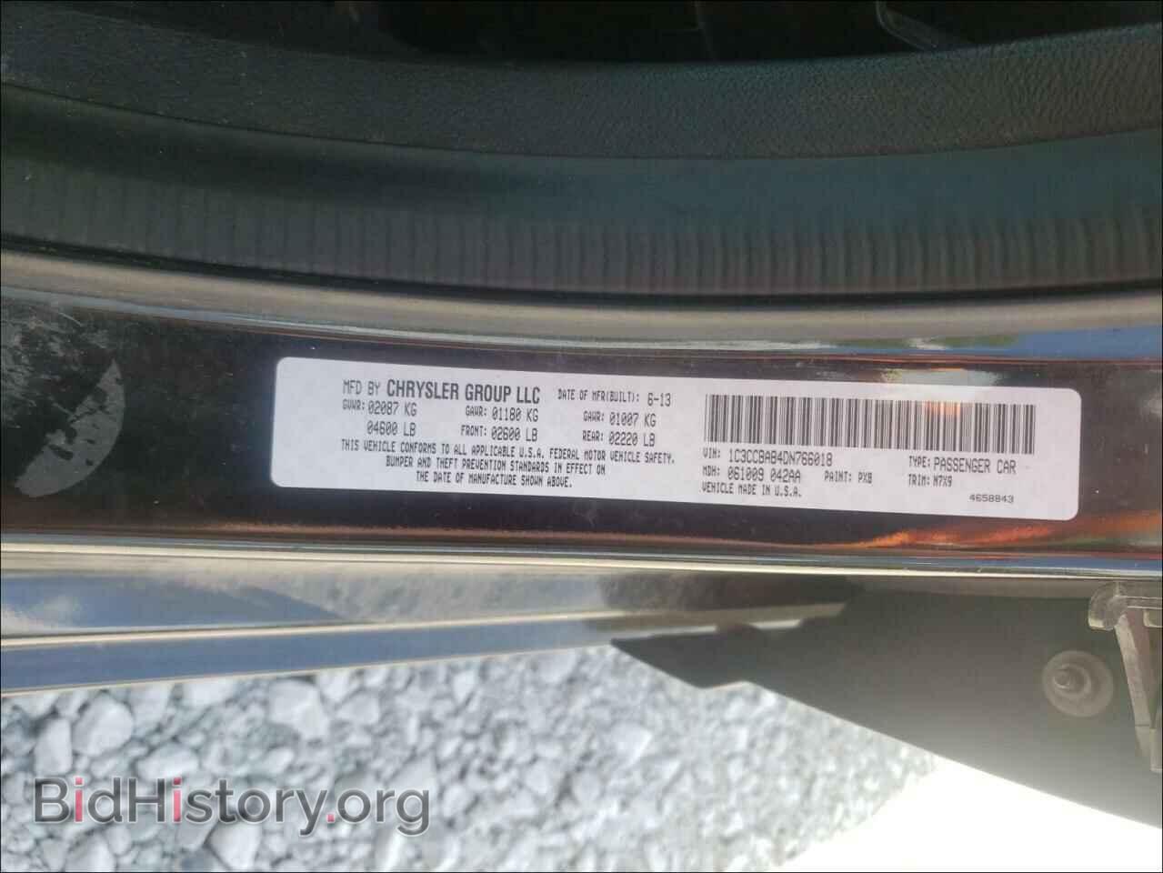 2013 CHRYSLER 200 - VIN: 1C3CCBAB4DN766018 - Фото 10