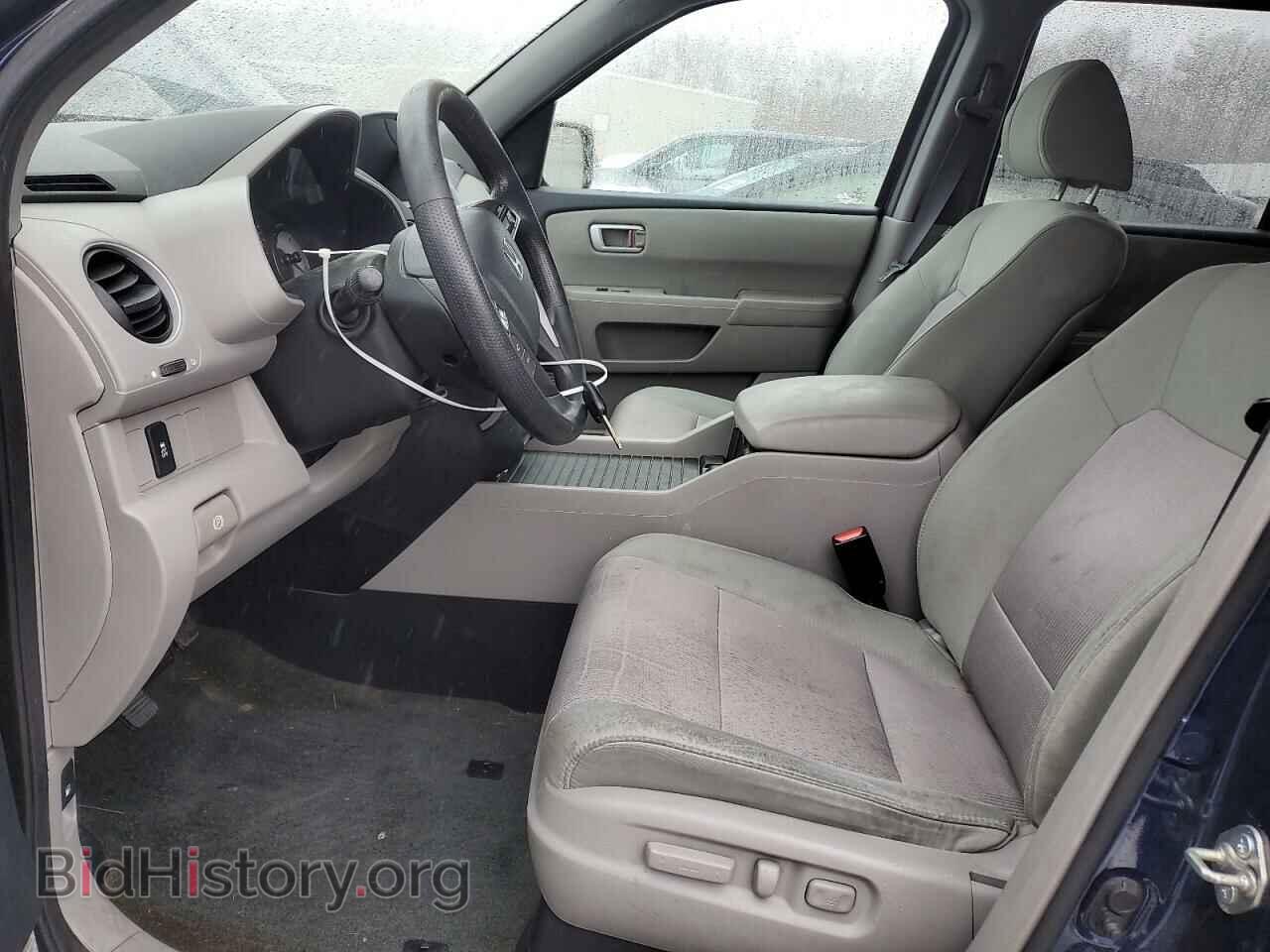 2014 HONDA PILOT - VIN: 5FNYF4H41EB045781 - Фото 7