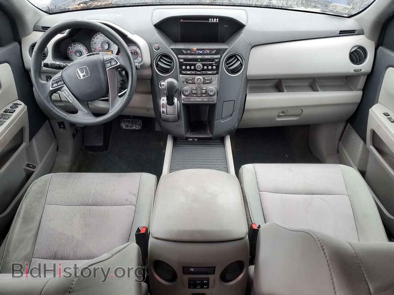 2014 HONDA PILOT - VIN: 5FNYF4H41EB045781 - Фото 8