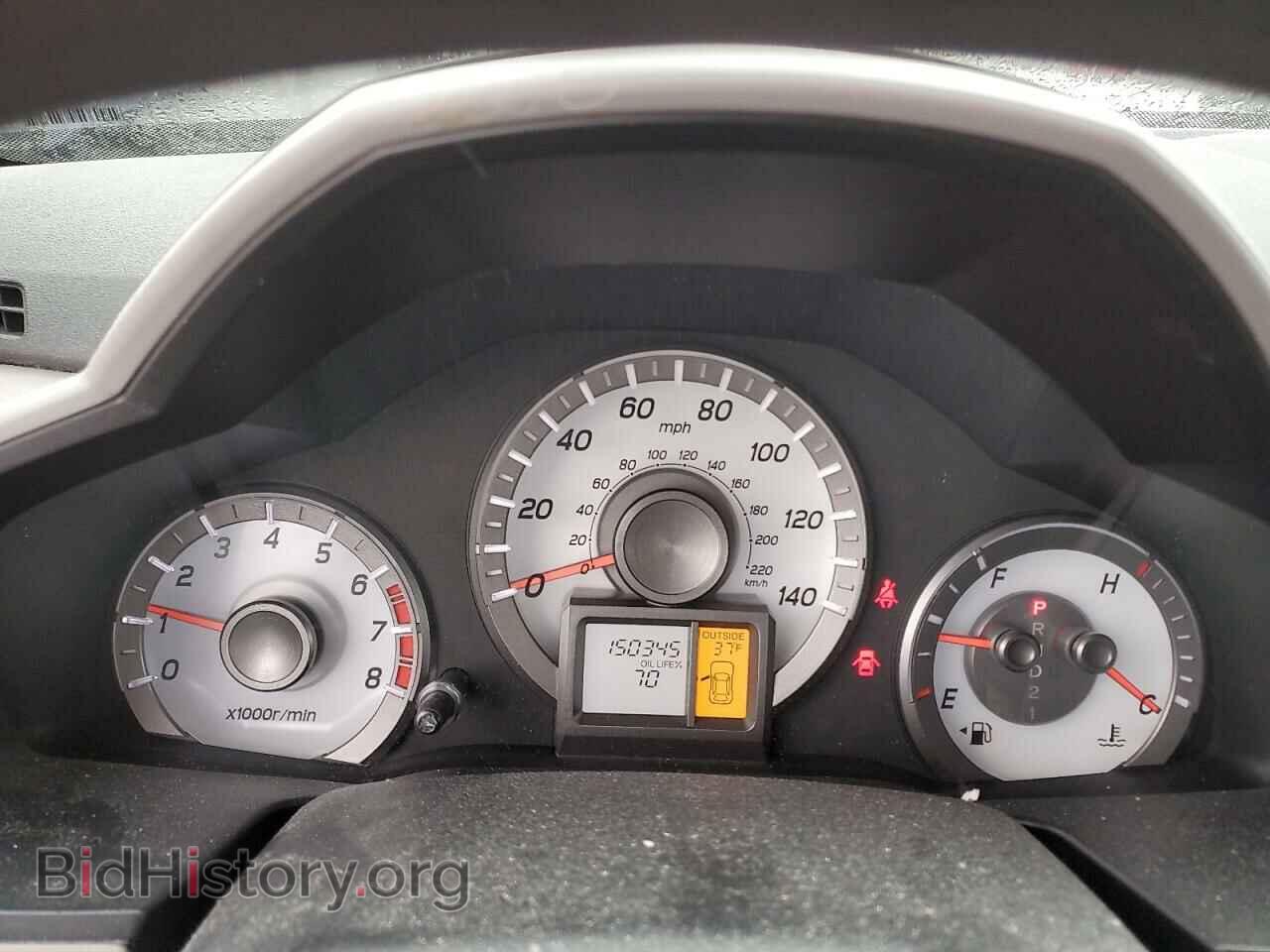 2014 HONDA PILOT - VIN: 5FNYF4H41EB045781 - Фото 9