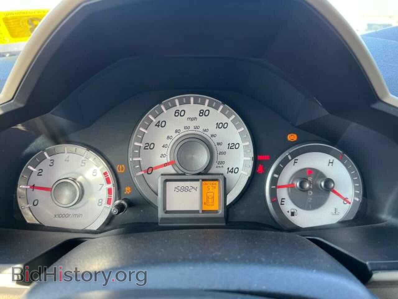 2014 HONDA PILOT - VIN: 5FNYF4H56EB022912 - Фото 8