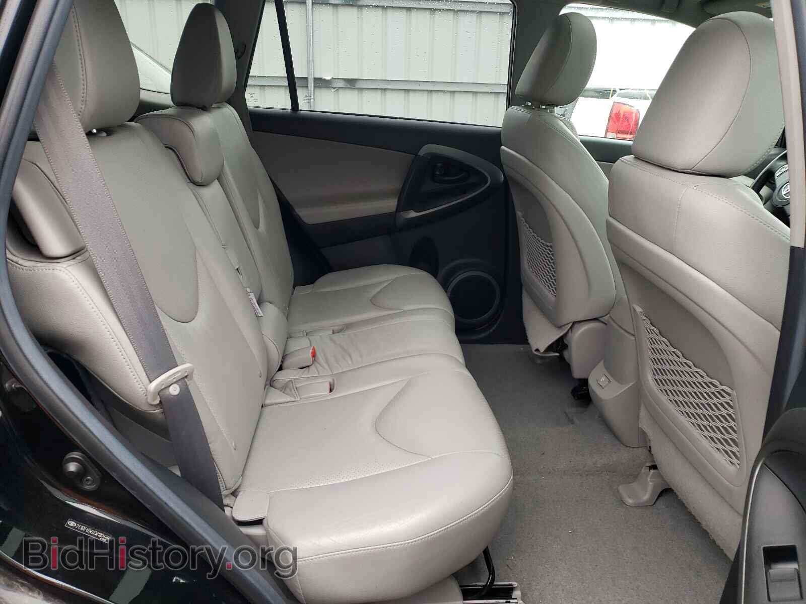 2012 TOYOTA RAV4 - VIN: 2T3DF4DV2CW182488 - Фото 6