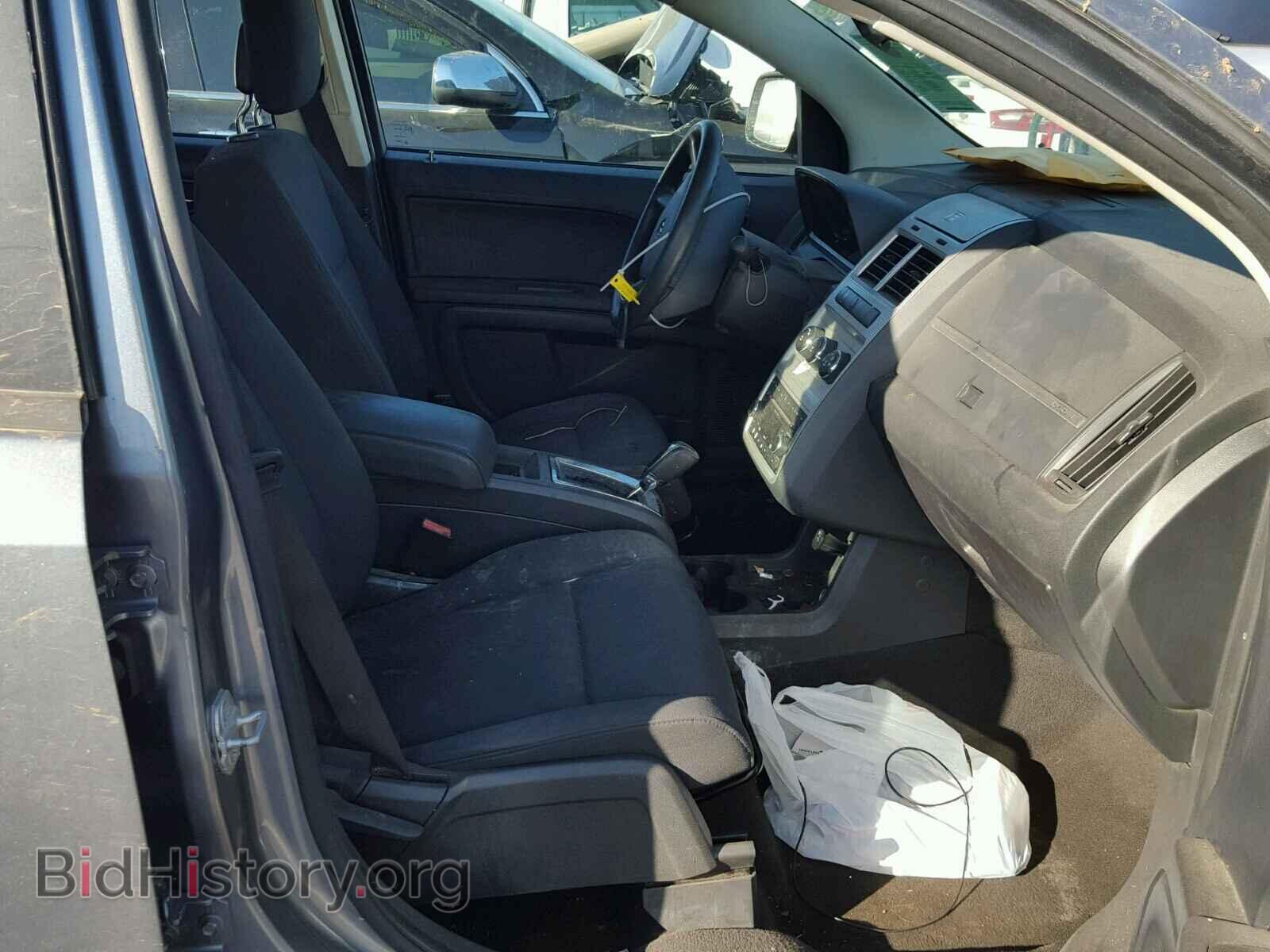 2010 DODGE JOURNEY - VIN: 3D4PG4FB9AT154627 - Фото 5